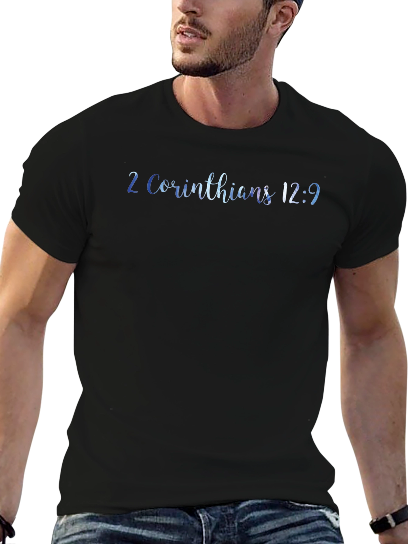 2 Corinthians 12:9 Christian T-Shirt