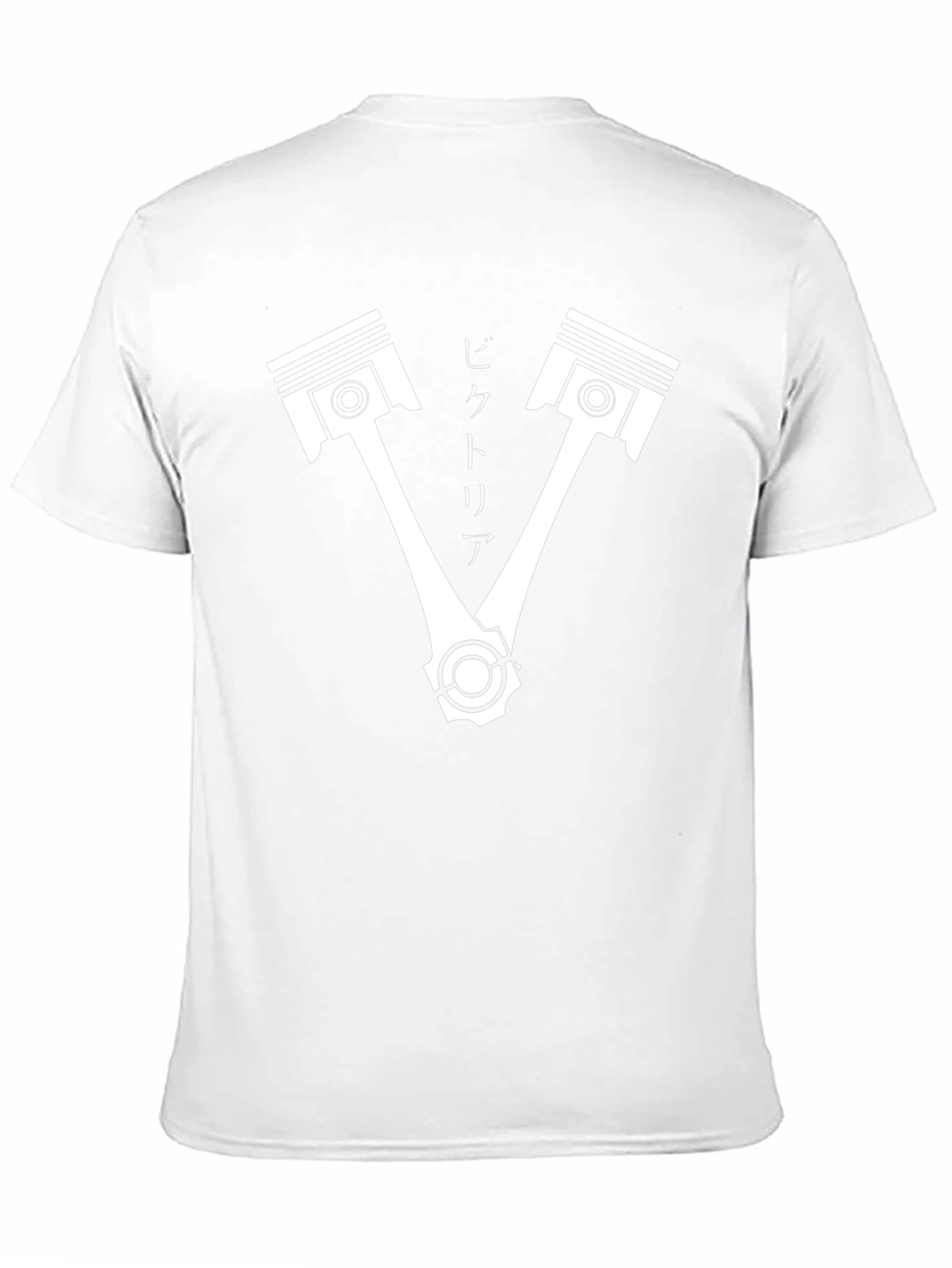 Piston V Design Black T-Shirt