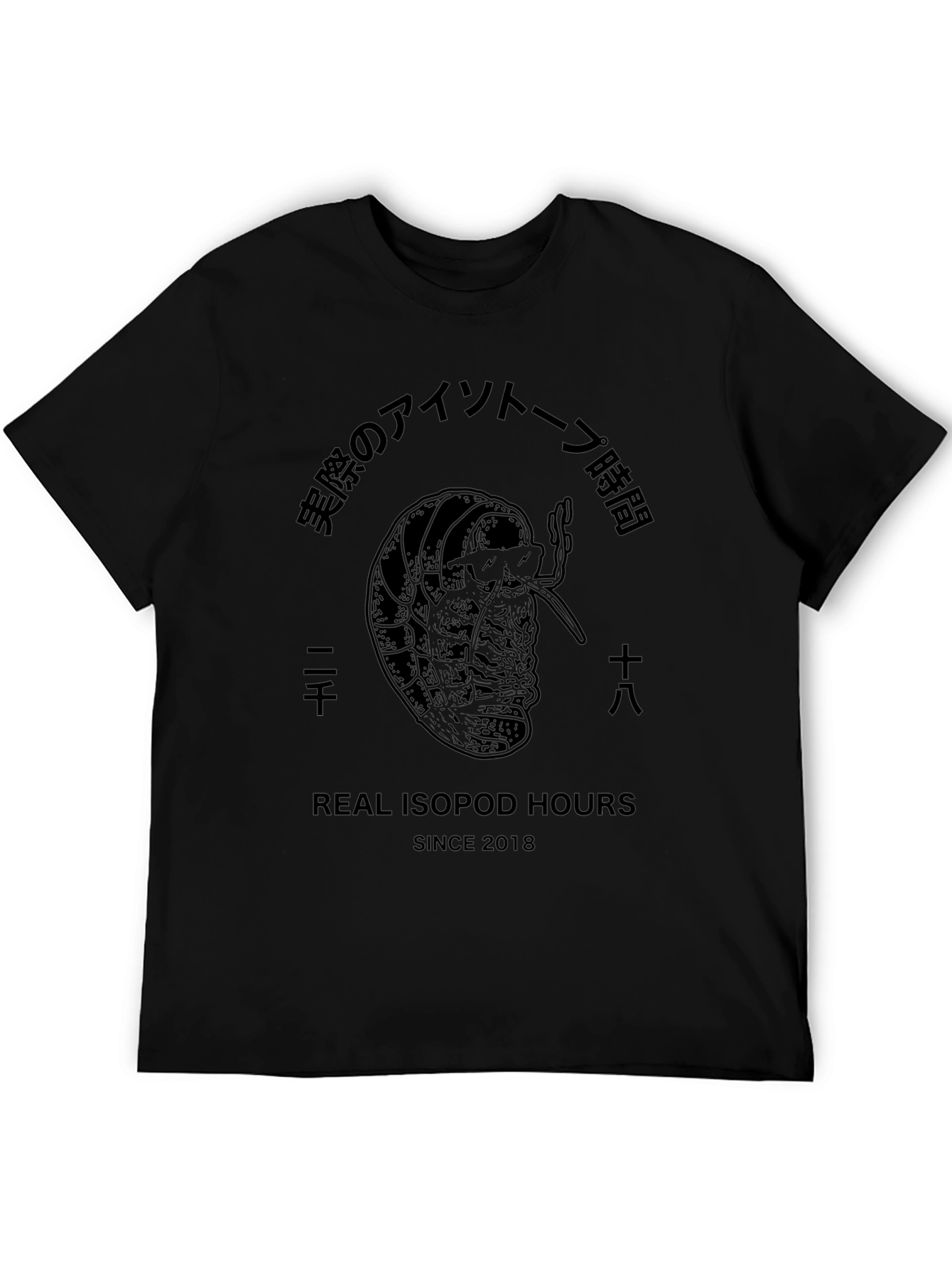 Real Isopod Hours Graphic Tee