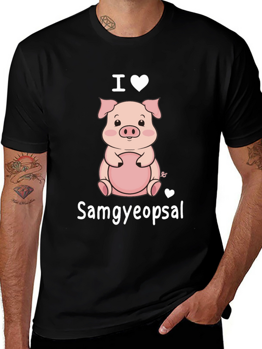 I Love Samgyeopsal Cute Pig T-Shirt