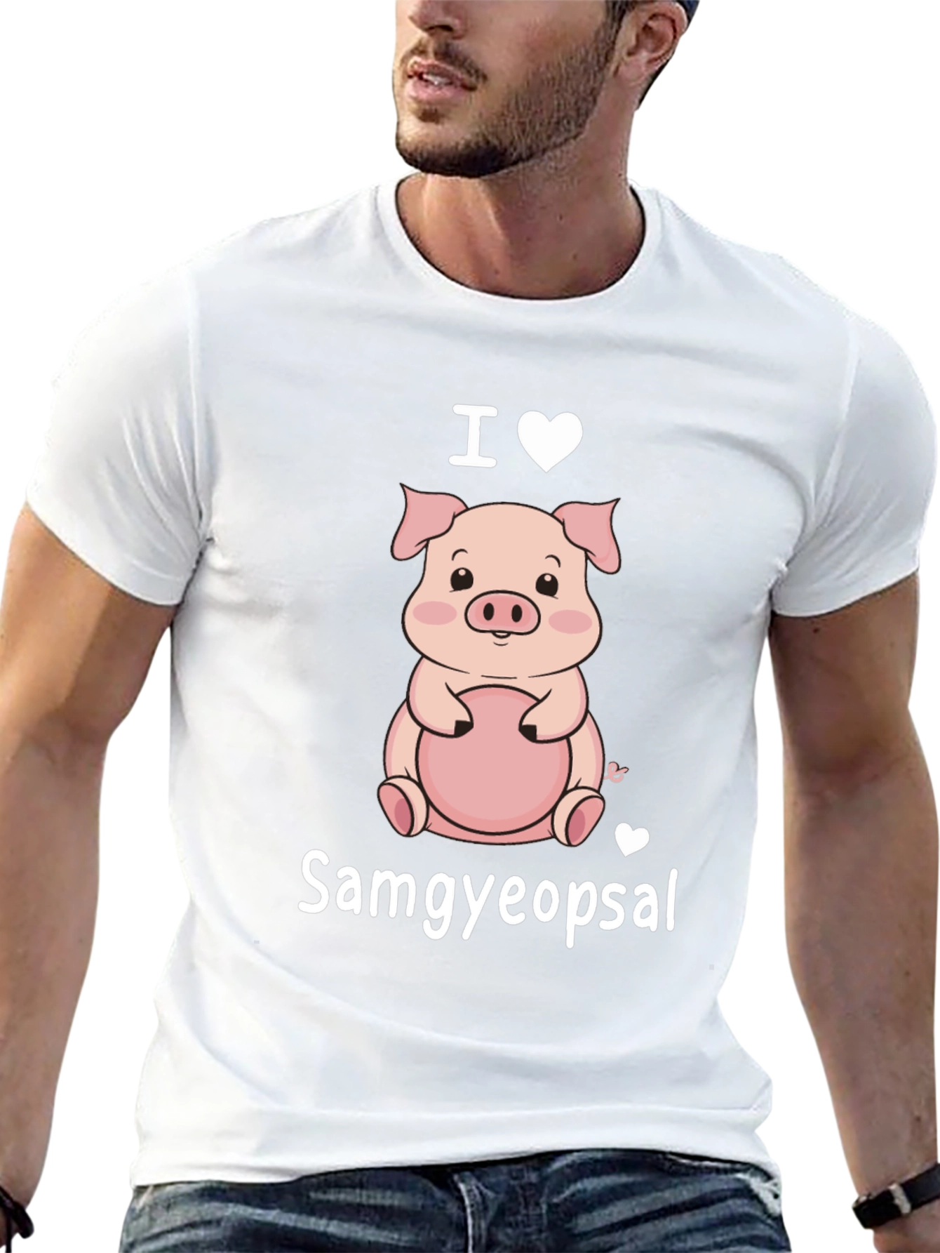 I Love Samgyeopsal Cute Pig T-Shirt