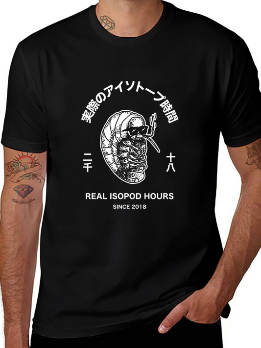 Real Isopod Hours Graphic T-Shirt