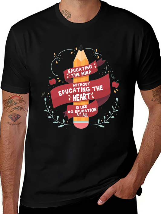 Educating Mind & Heart T-Shirt