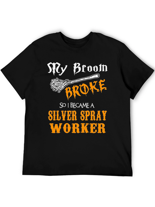 My Broom Broke T-Shirt - Funny Halloween Tee