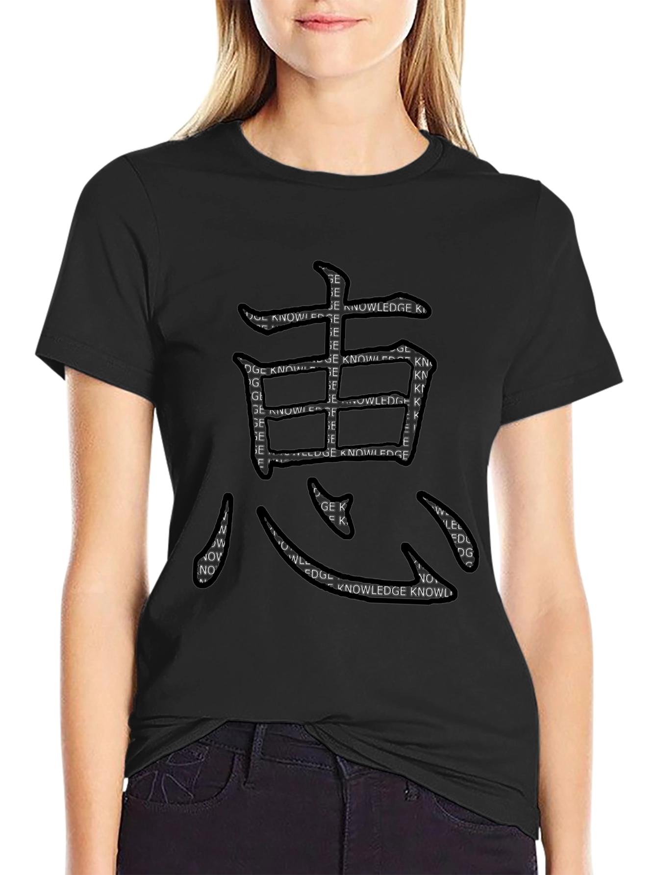 Knowledge Kanji Graphic Tee - Black