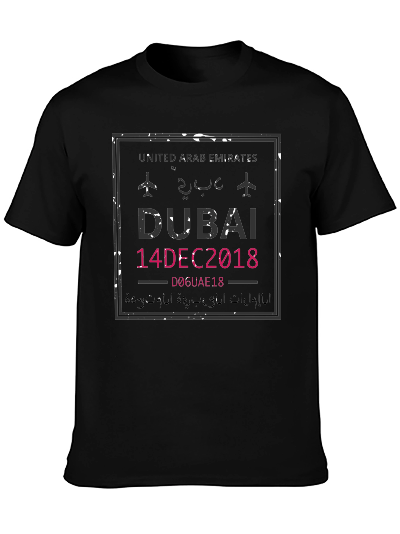 Dubai 14 Dec 2018 Graphic Tee