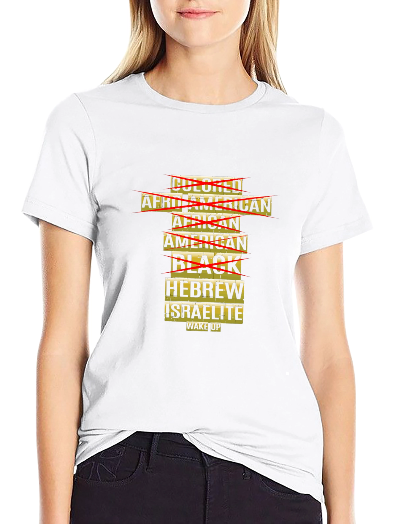 Unique Graphic T-Shirt: Hebrew Israelite Wake Up