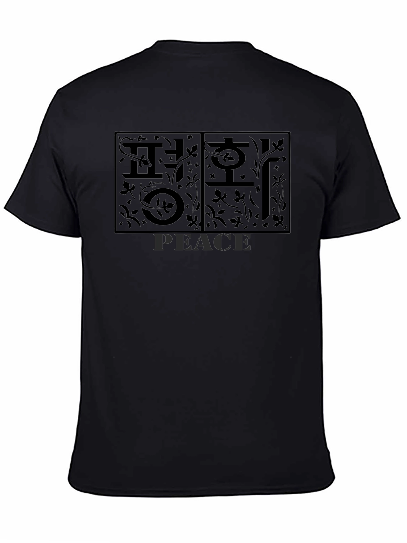 Peace Graphic Tee - Unisex Korean Inspired Design